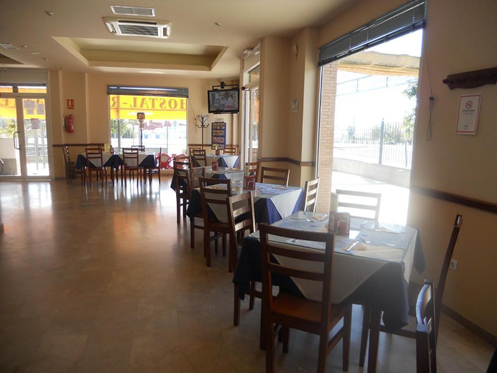 Palma del Río Hostal Restaurante Hermanos Zamora מראה חיצוני תמונה