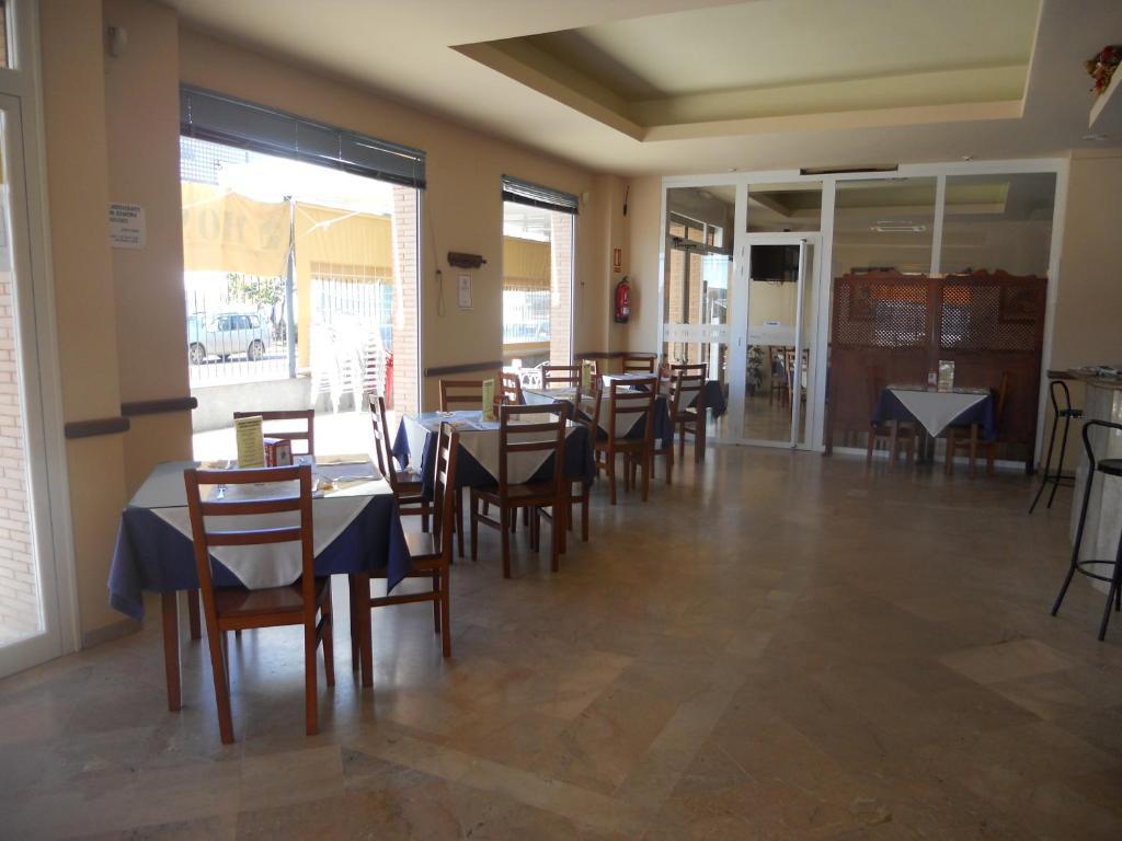 Palma del Río Hostal Restaurante Hermanos Zamora מראה חיצוני תמונה